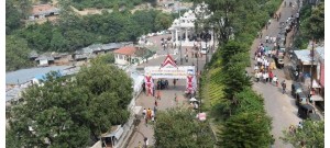 வைஷ்ணவ தேவி - ஜம்மு காஷ்மீர்